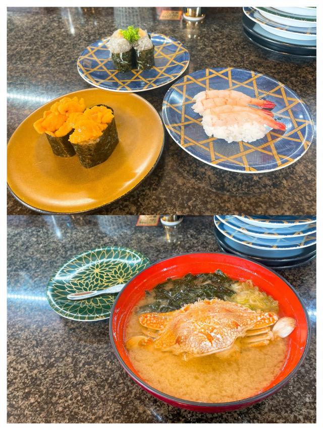 れいな