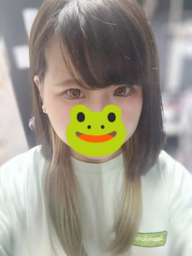 まな