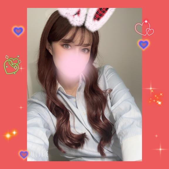 えり
