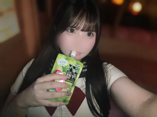 しほ