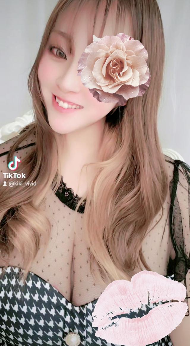きき