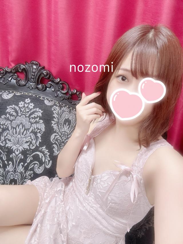 のぞみ
