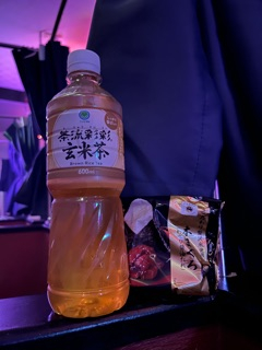 ゆずき