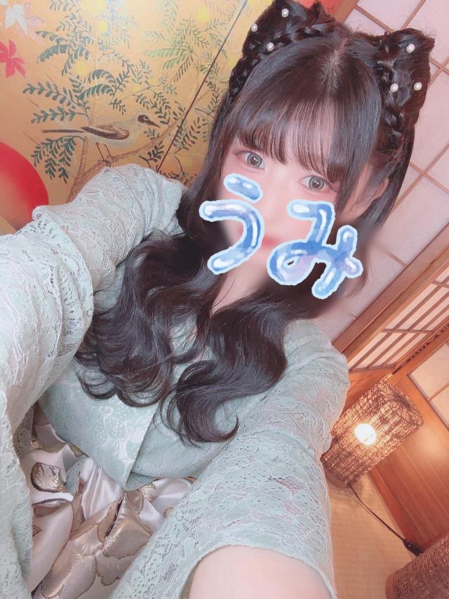 うみ