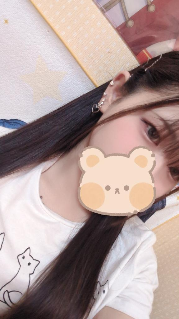 るる