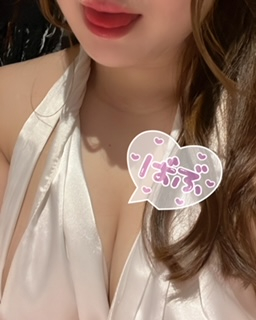 みずほ