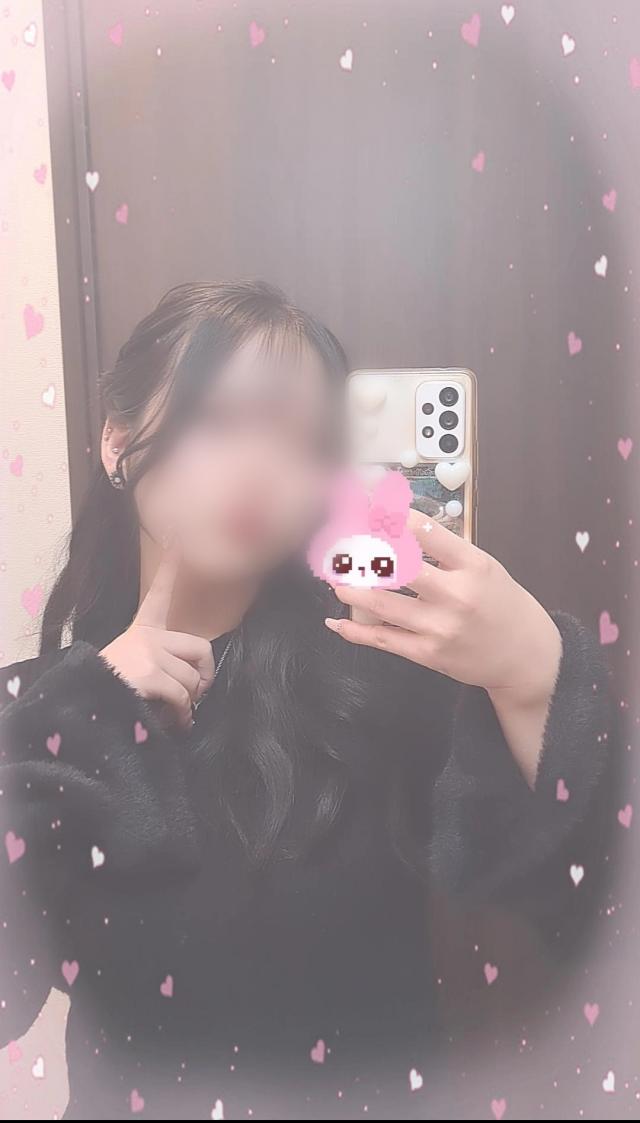 すい