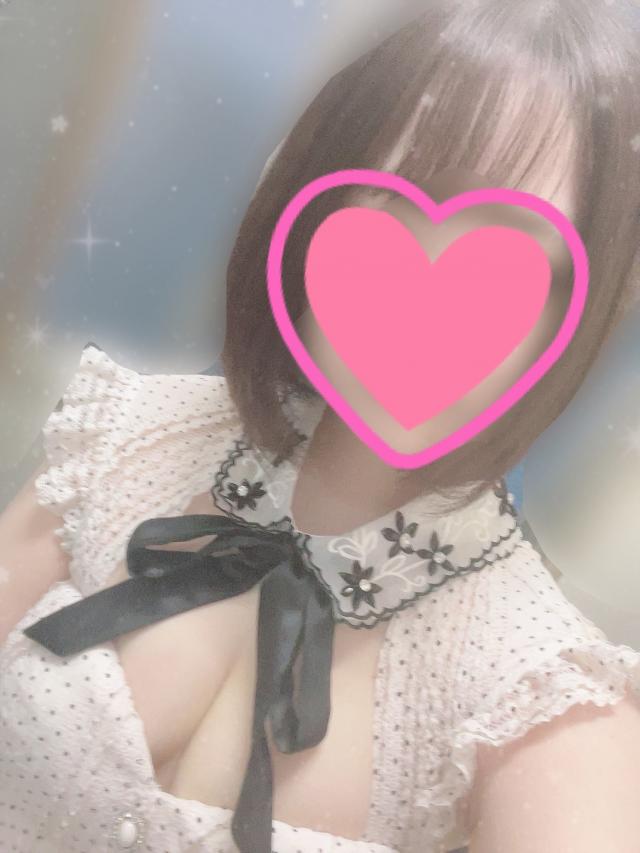 はるか