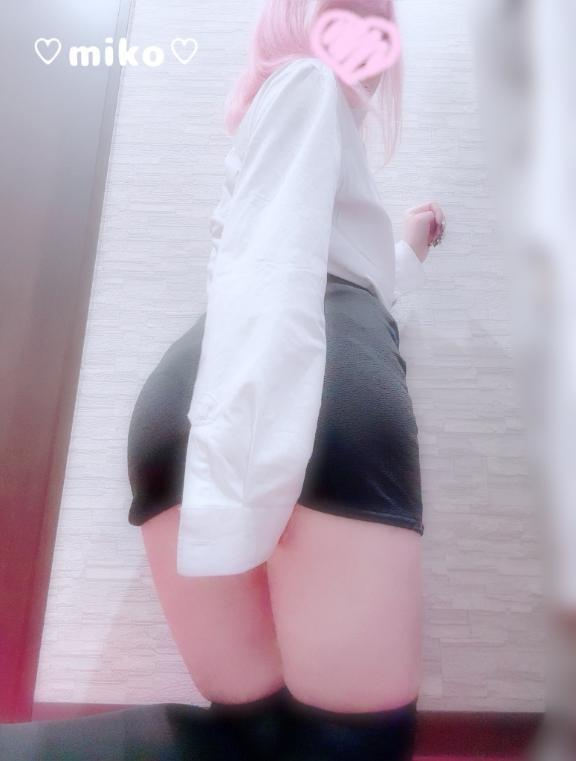 みこ