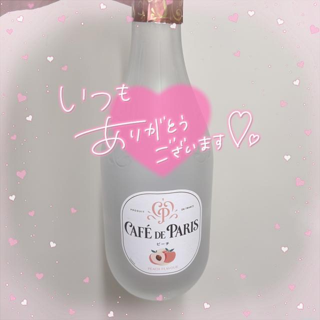 あいか