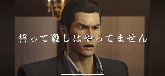 いちか