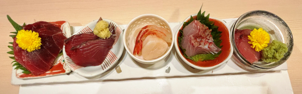 ひび