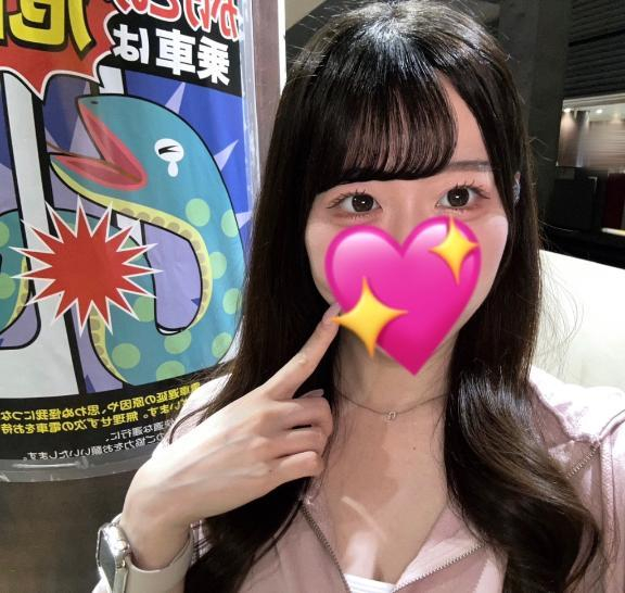 かりん