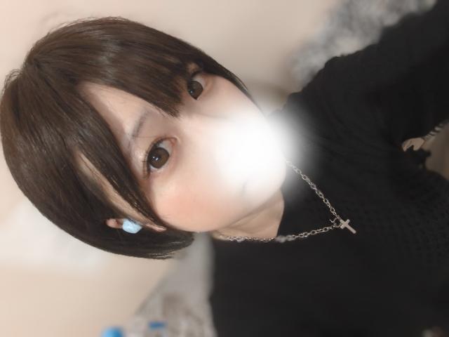 すずか