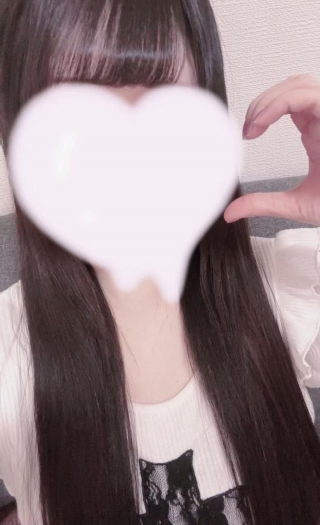 はな