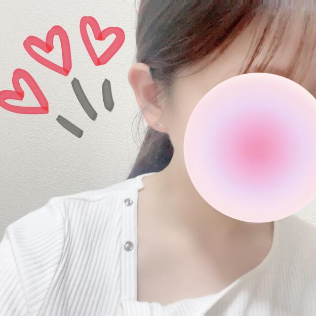 えり