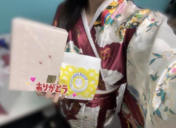 なぎ