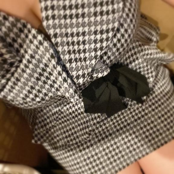 すず
