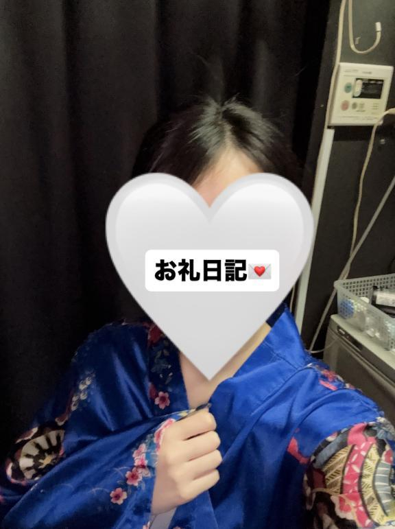 つむぎ
