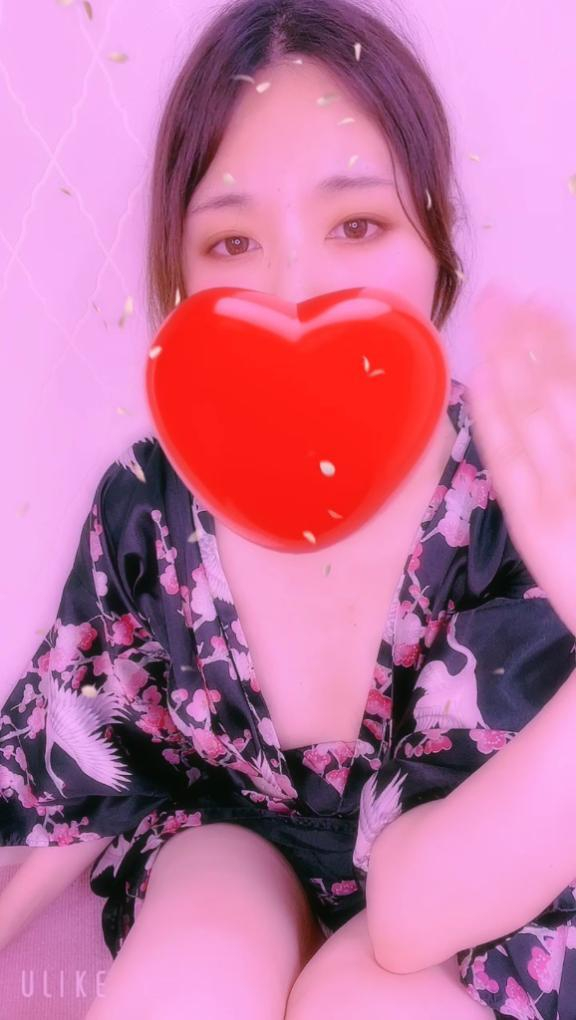 あすな
