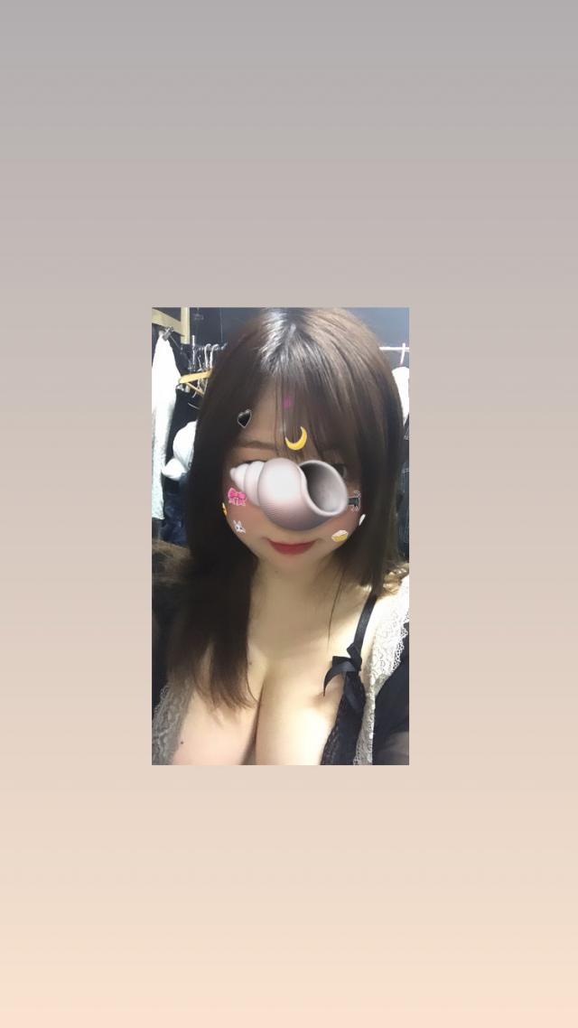 あゆ