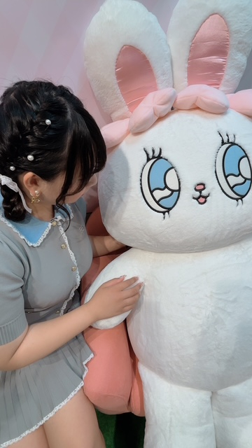 めあ