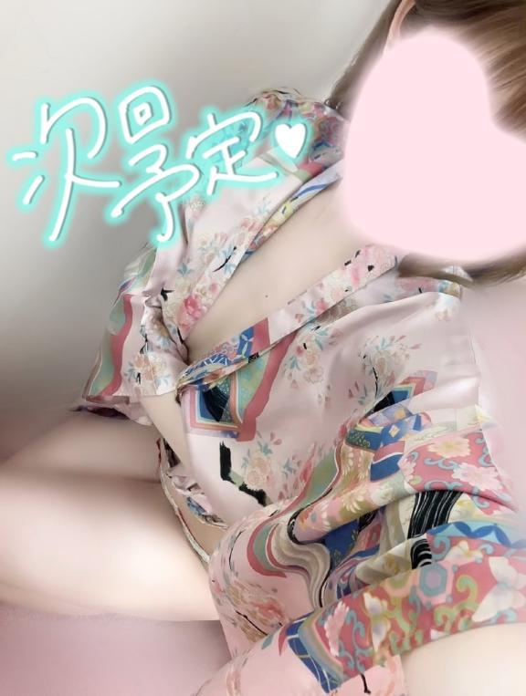 めあり