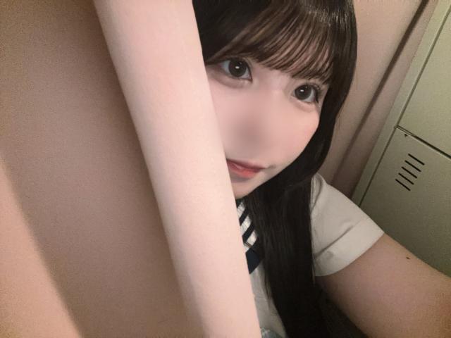 しほ
