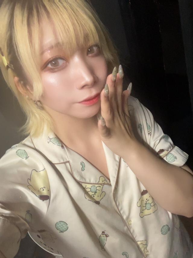 せな