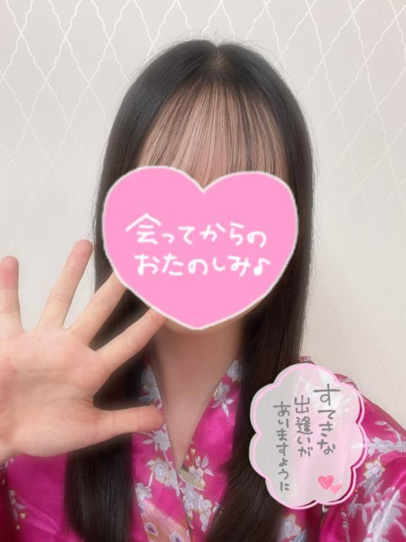 あいり