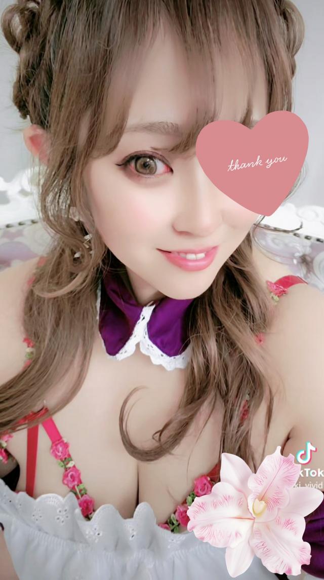 きき