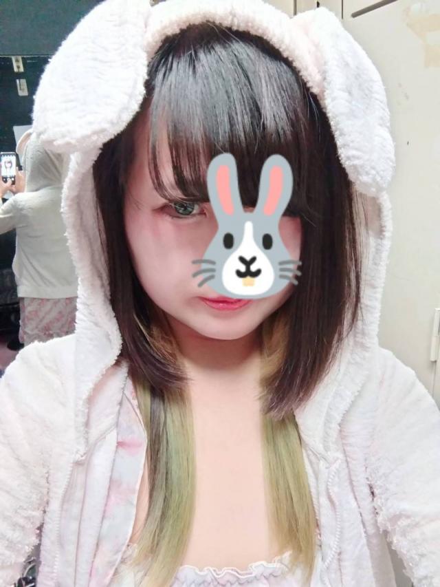 まな