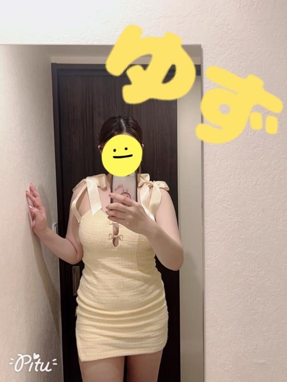 ゆず