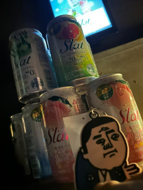 あいみ