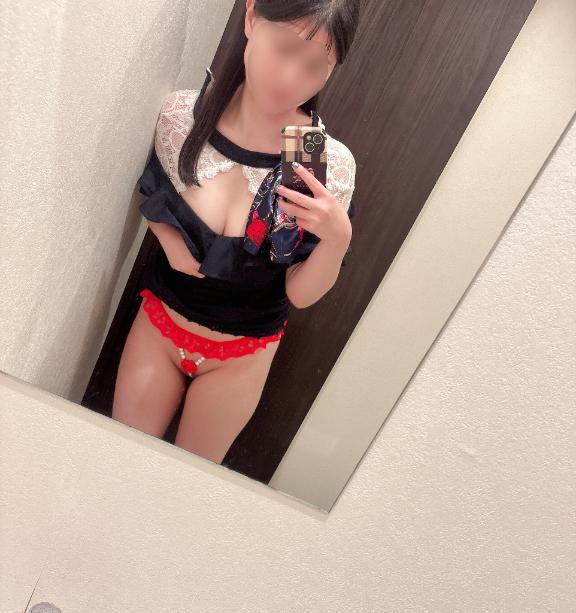 あい