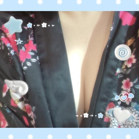 あおい