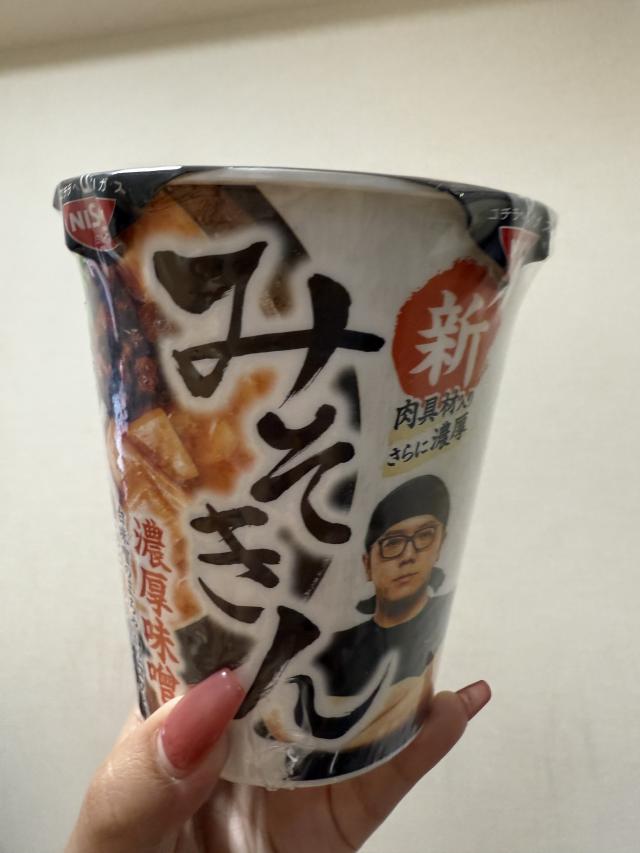 ゆり