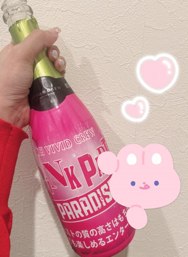 あき