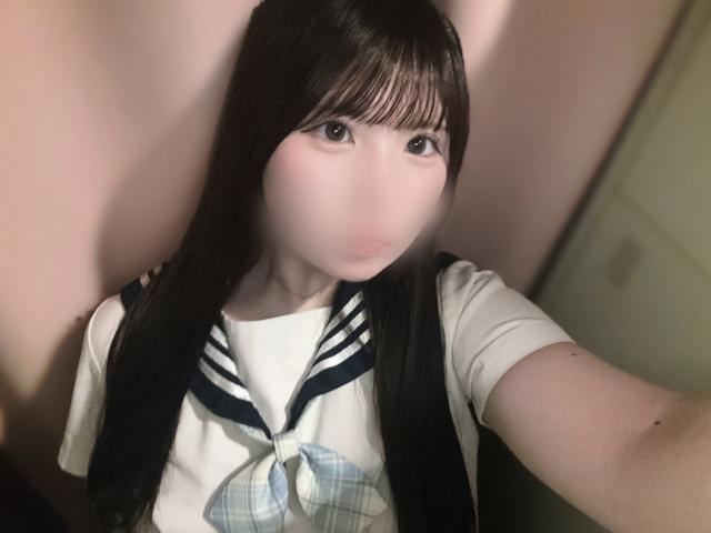 しほ