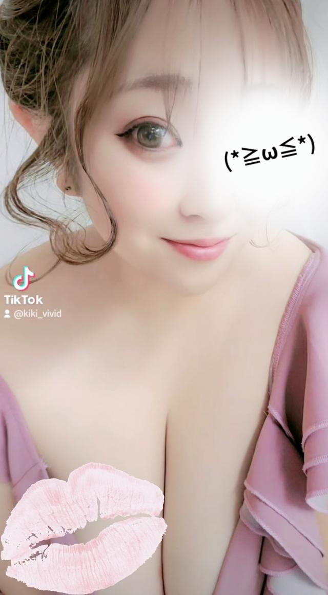きき