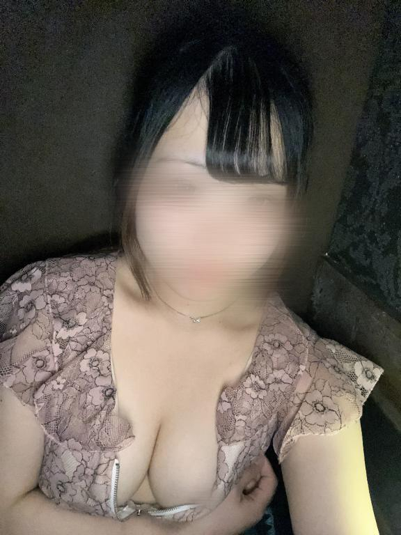 るか
