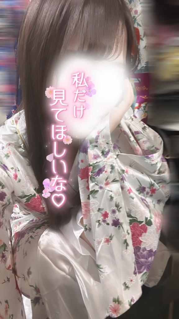 りん
