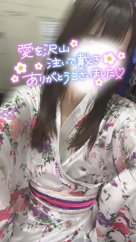 りん