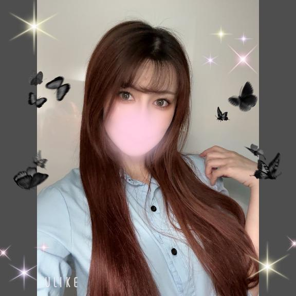 えり