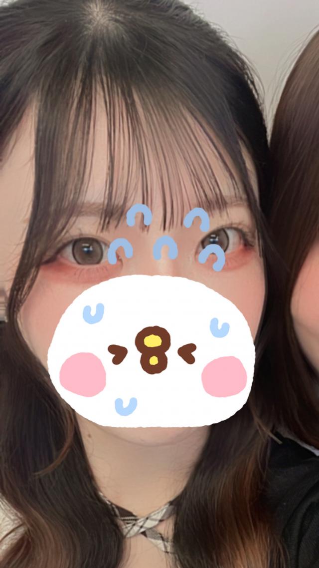 らん