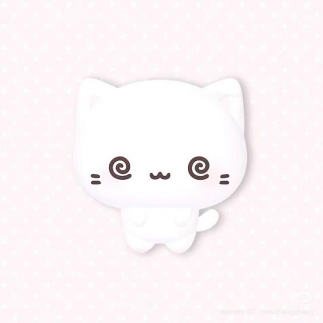 なず