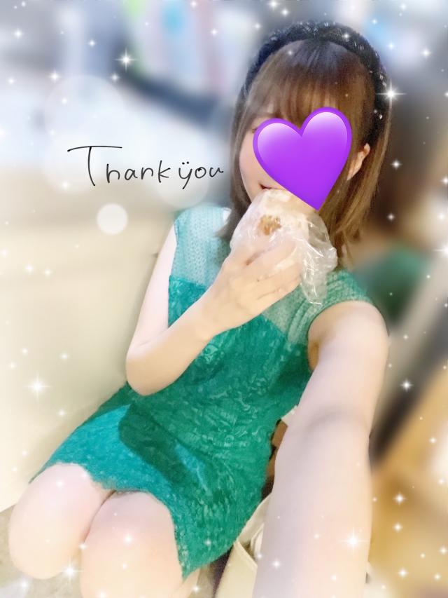 ゆかり