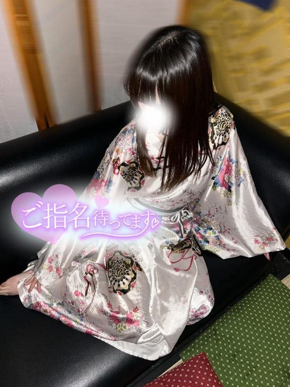りん