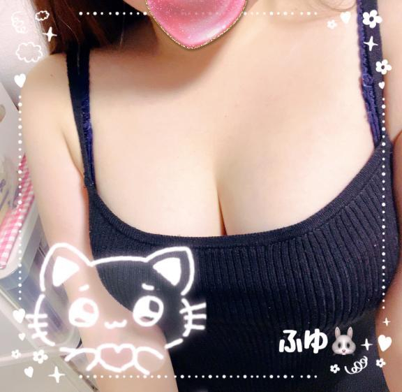 ふゆ