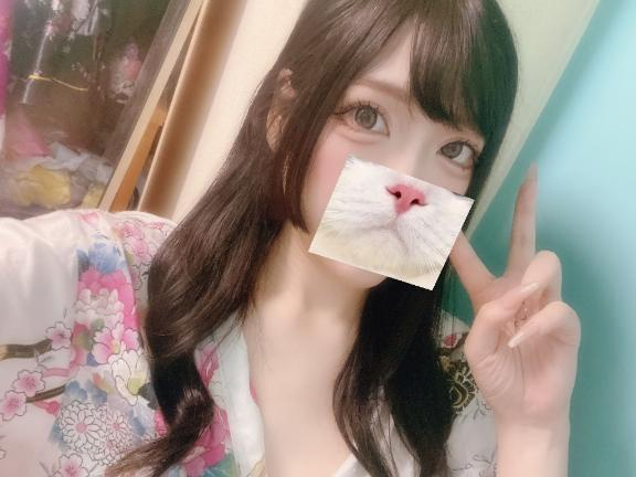せな